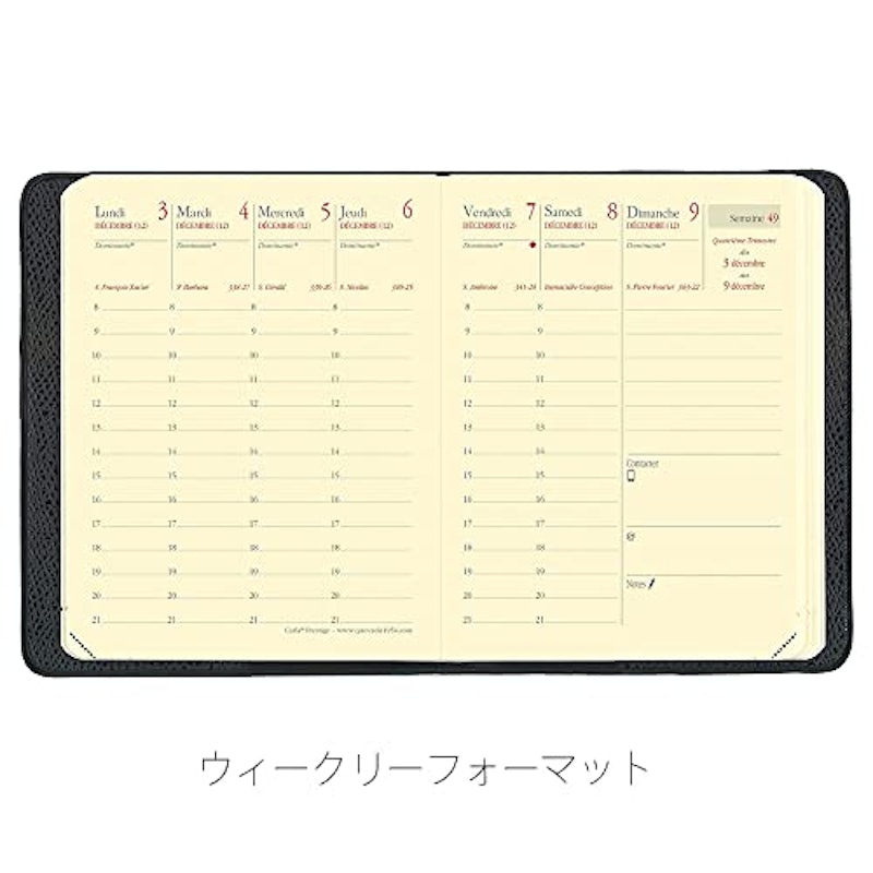 カルラプレステージ 3