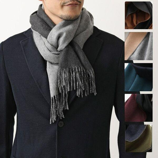 ジョンストンズ グレー ケーブル マフラー ジョンストンズの