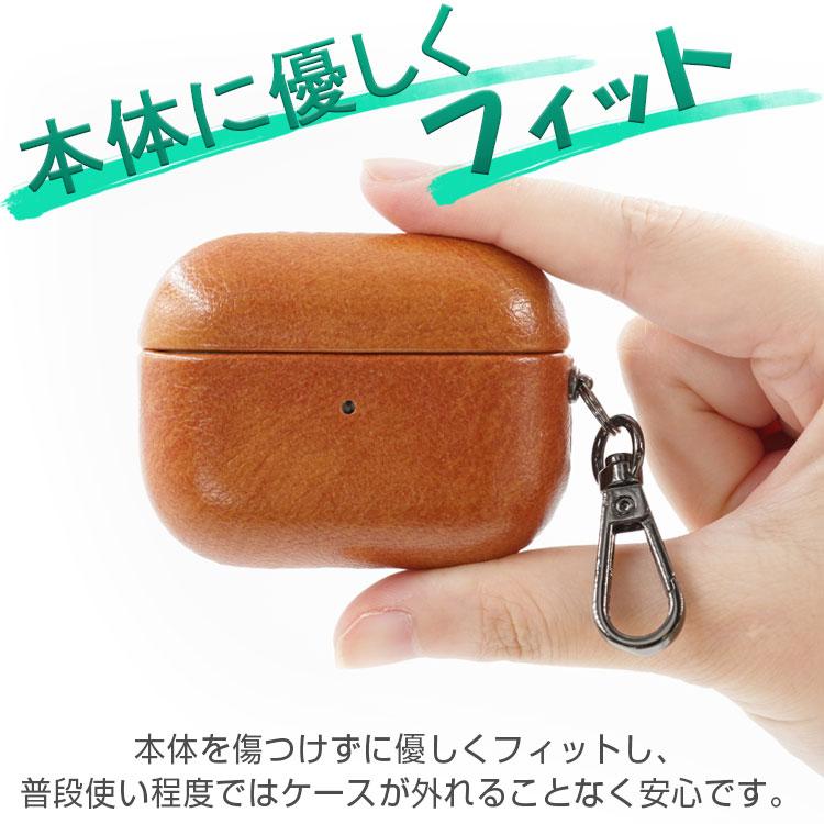 Airpodsケース 7