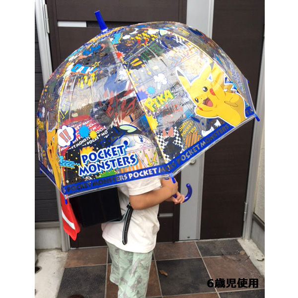 21年 子ども用雨傘のおすすめ人気ランキング15選 Mybest