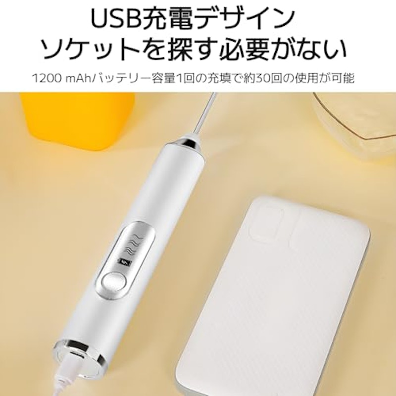 ハンドブレンダー 2