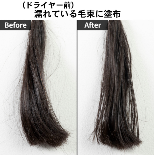 CBD＆デュアルレイヤーハイブリッド オイルミスト 5