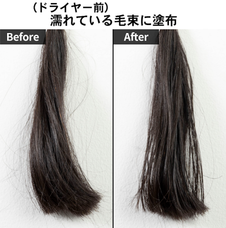 CBD&デュアルレイヤーハイブリッド オイルミスト 5