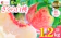 福島県桑折町 さくら白桃 1