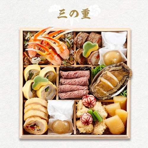 上高砂 豊 5