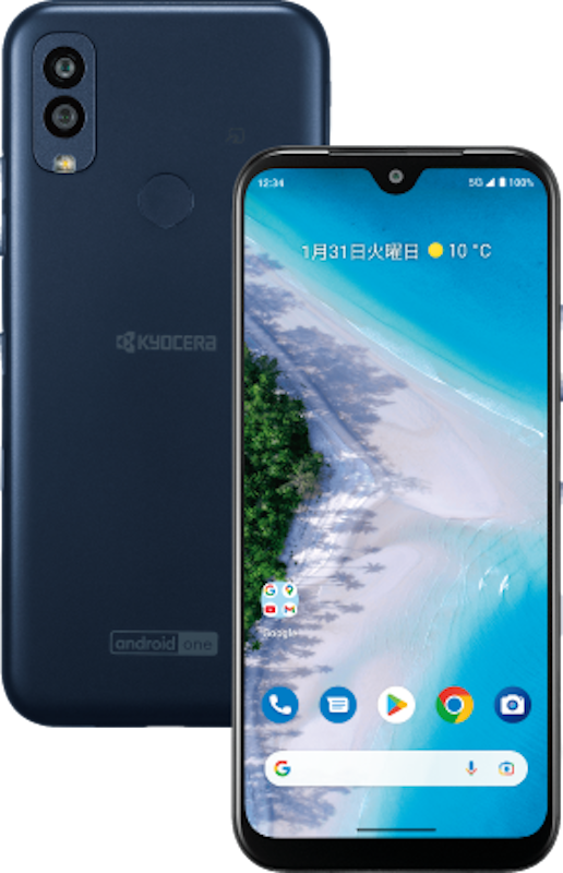 Android One S10 3