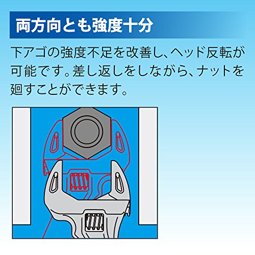 ショートエコワイド 4