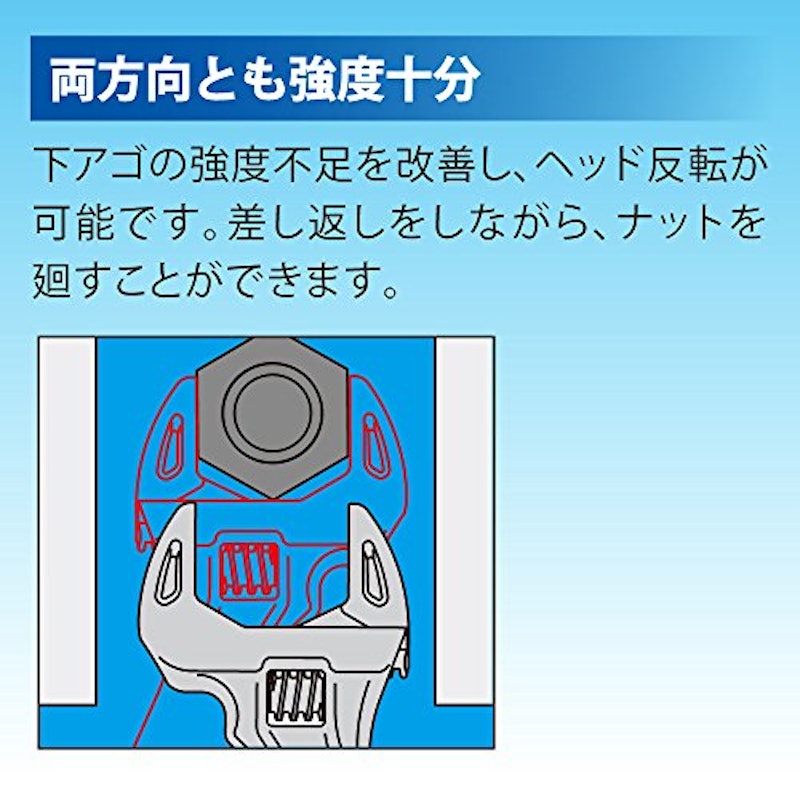 ショートエコワイド 4