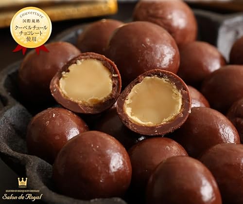 マカデミアンナッツチョコレート 3