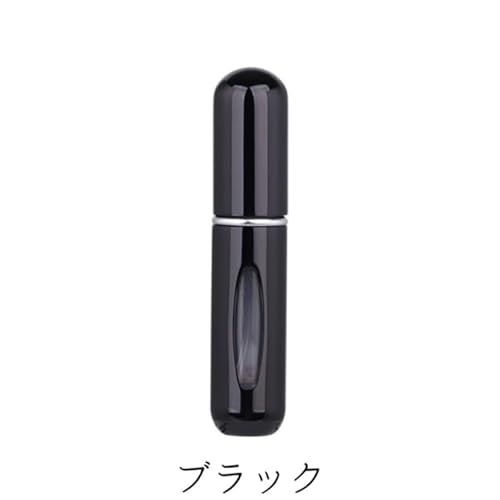 アトマイザー 2