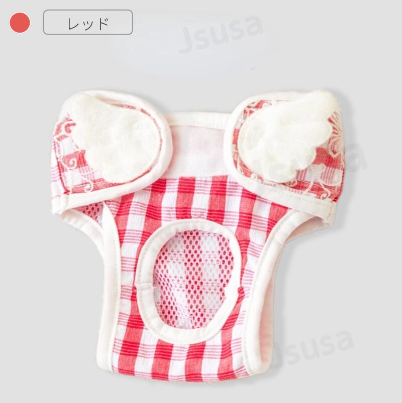犬用サニタリーパンツ 1