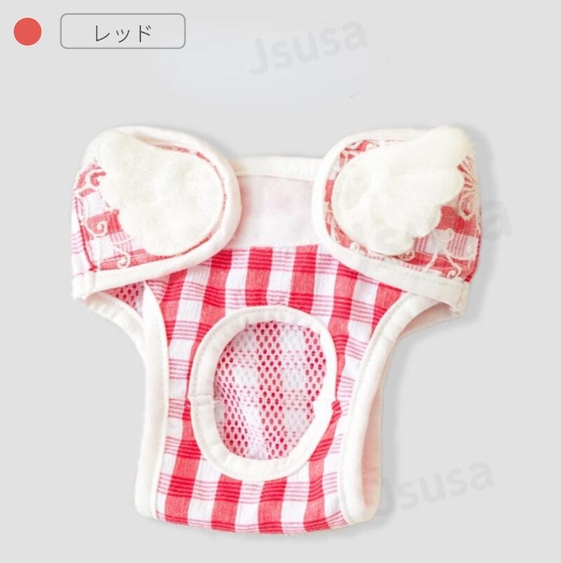 犬用サニタリーパンツ 1
