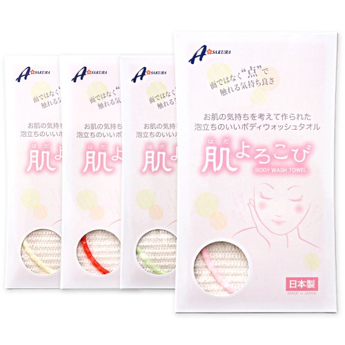 肌よろこび ボディウォッシュタオル  1