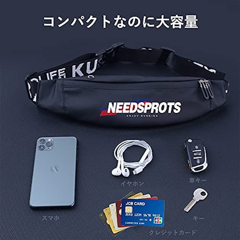 ランニングポーチ 6