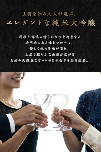 純米大吟醸40 4