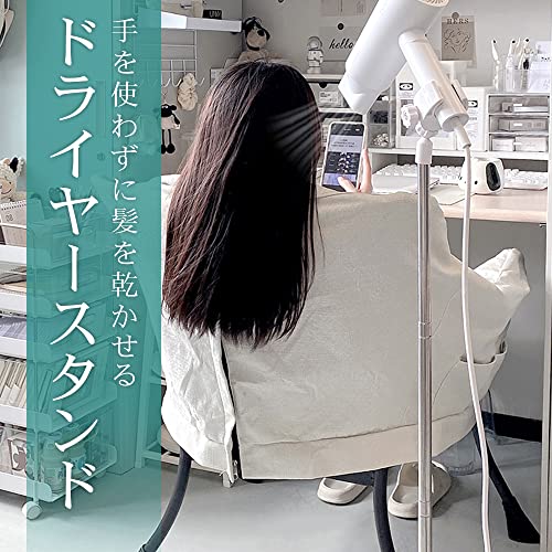 ヘアドライヤーホルダー 3