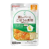 レトルト離乳食のおすすめ人気ランキング【2026年6月】 4