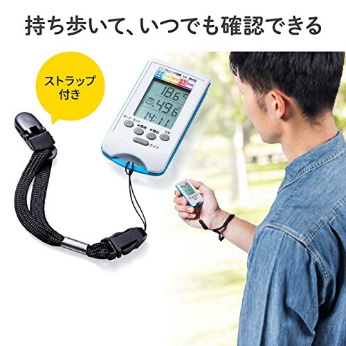 手持ち用デジタル温湿度計 7