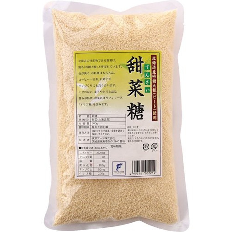 甜菜糖 1