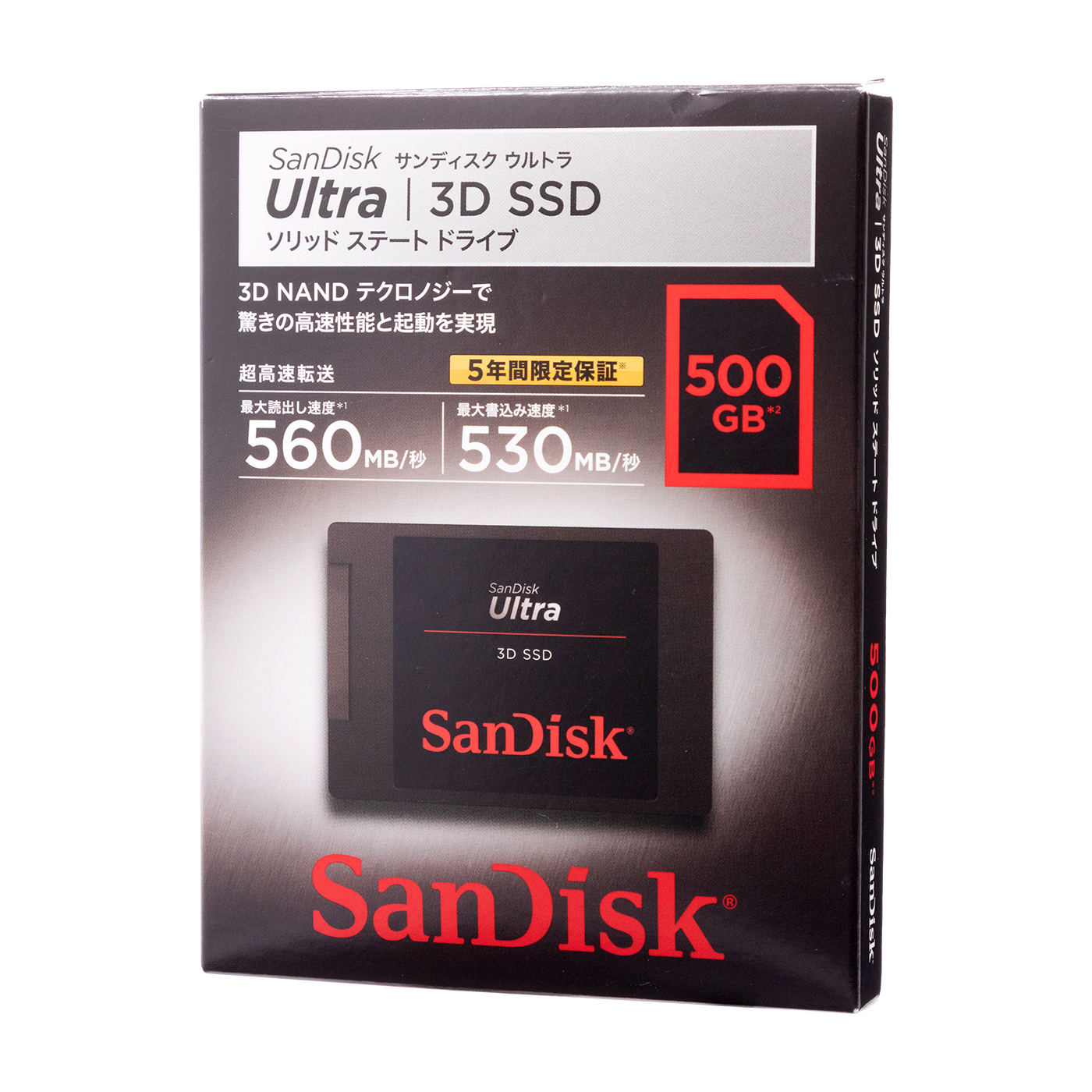 SanDisk Ultra 3D SSD SDSSDH3-500G-J25を検証レビュー！2.5インチSSD