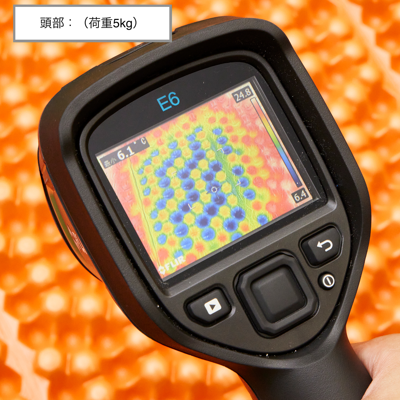 スイッチバック レギュラー  9