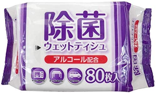 アルコール 除菌 ウェットティッシュ 1