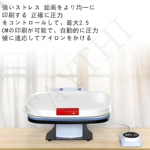 ヒートプレス機 5