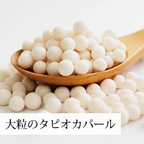 タピオカパール 大粒 2