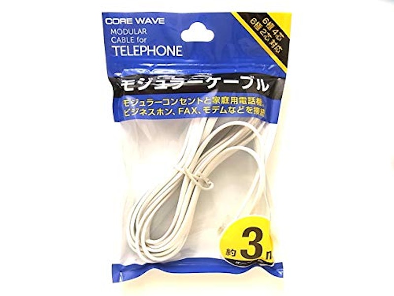 モジュラーケーブル 1