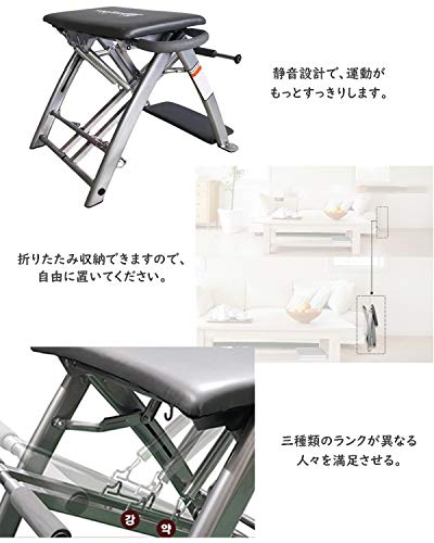 ピラティスチェア 2
