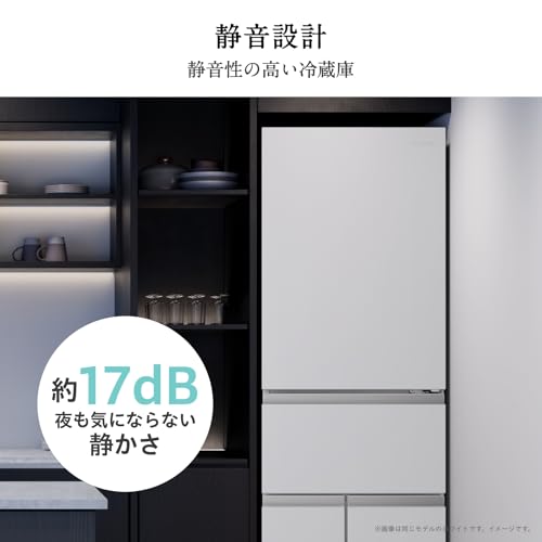 450L 冷凍冷蔵庫 12