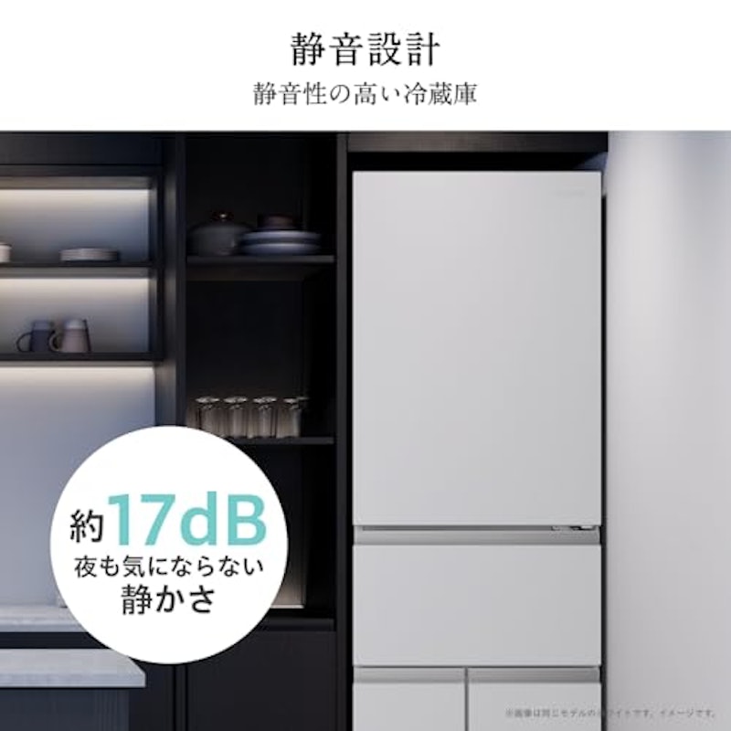 450L 冷凍冷蔵庫 12