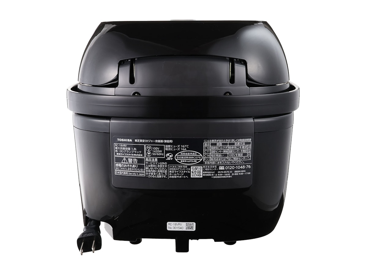 東芝 真空IHジャー炊飯器 RC-18VRVをレビュー!クチコミ・評判を 東芝 真空IHジャー炊飯器 RC-18VRVをレビュー!クチコミ・評判を