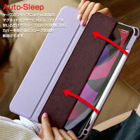 iPad用ケース 9