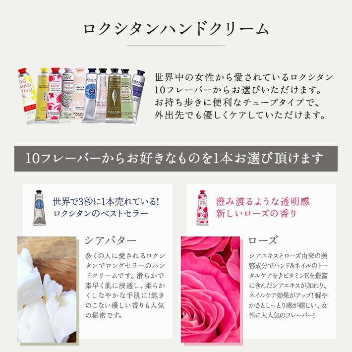 ギフトセット 6