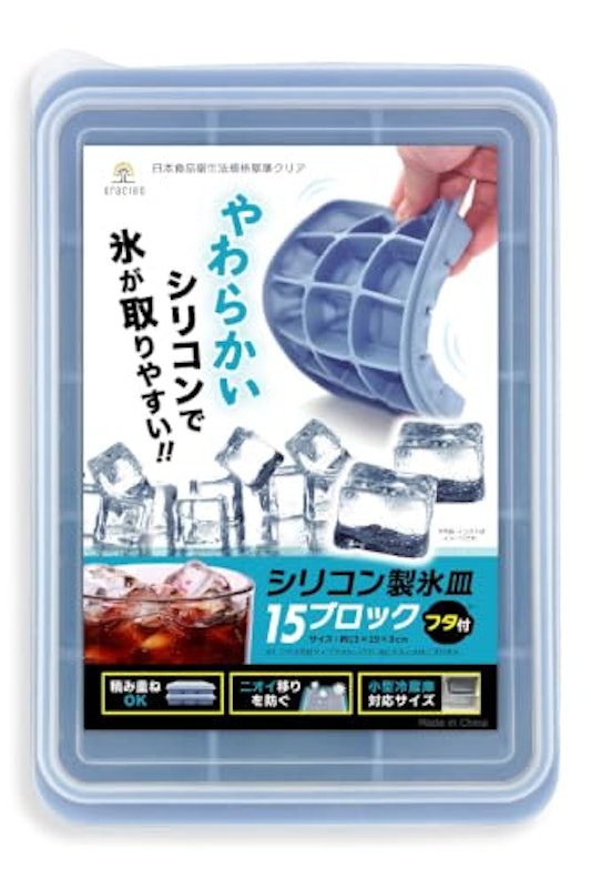 製氷皿 1