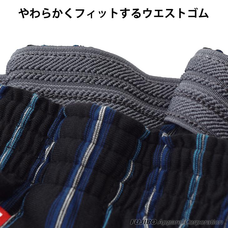 ニットトランクス 5