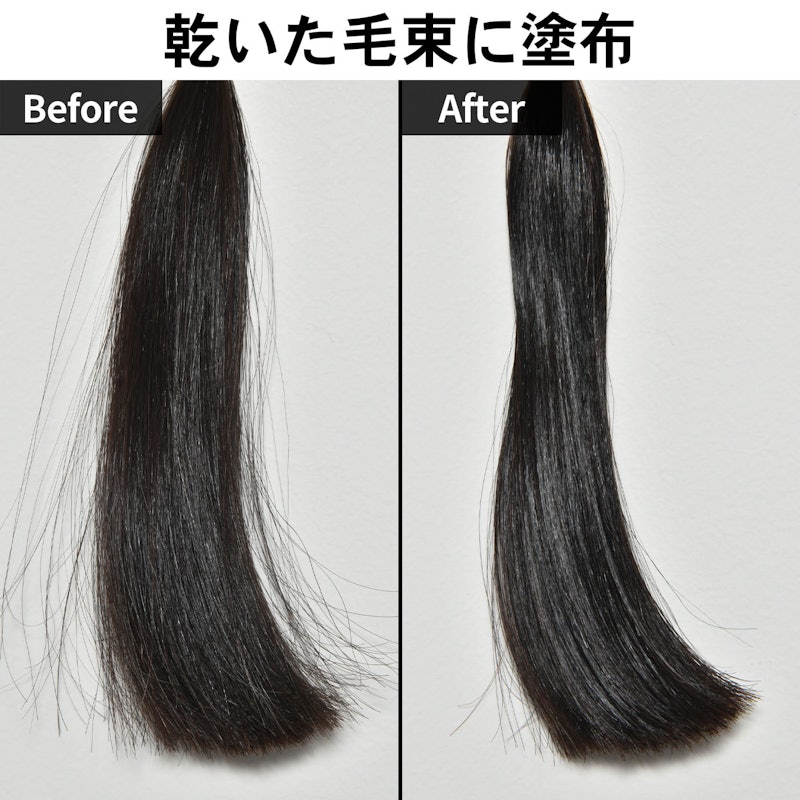 ディープモイスト ヘアオイル 6