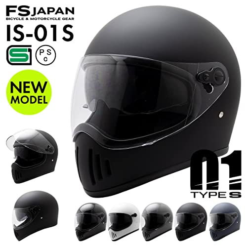 バイク用ヘルメット 2
