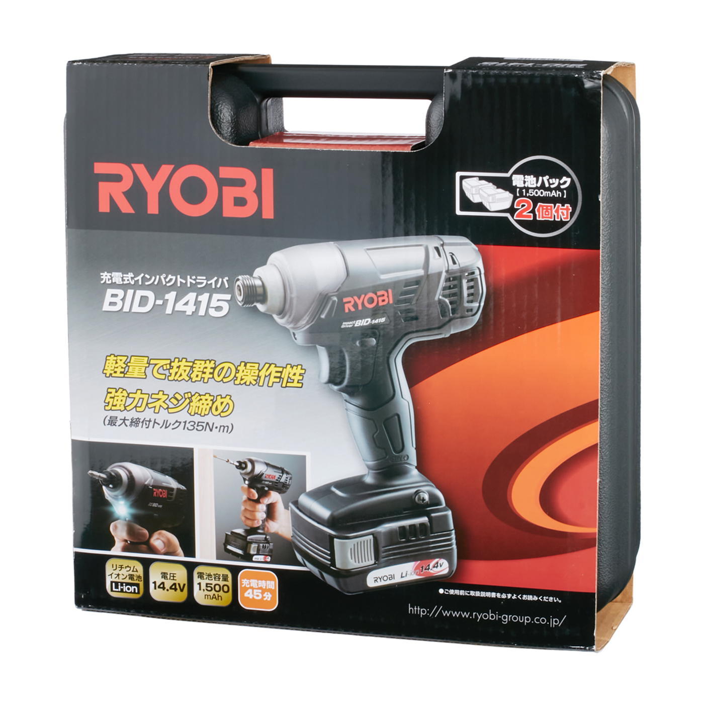 京セラ インダストリアルツールズ 充電式インパクトドライバー BID