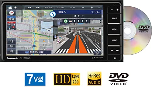 パナソニック CN-RE05WD 鋭く ナビ