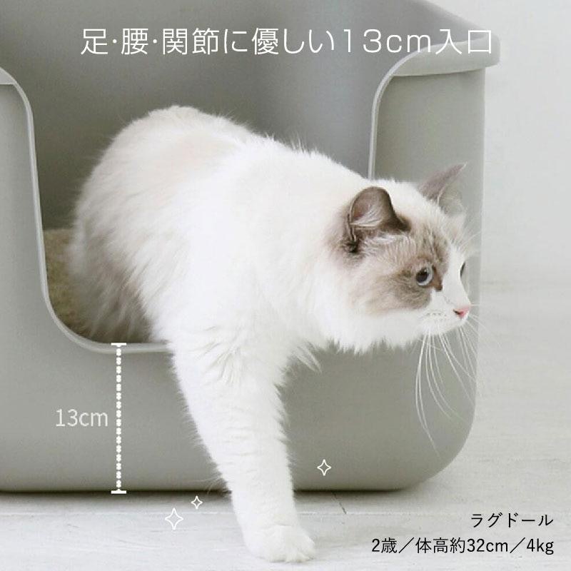 インテリア猫トイレ 3