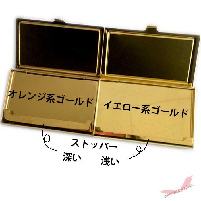 名刺＆カードケース 3