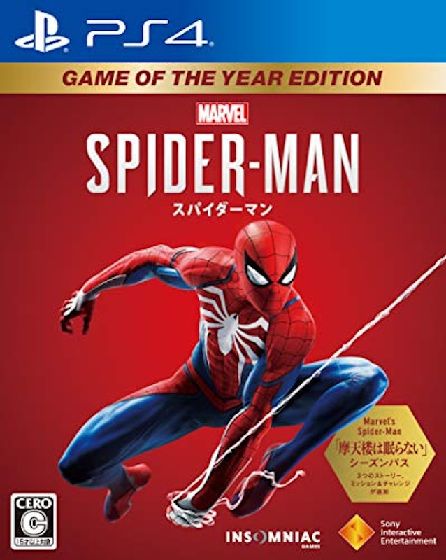 Marvel's Spider-Man Game of the Year Edition 1