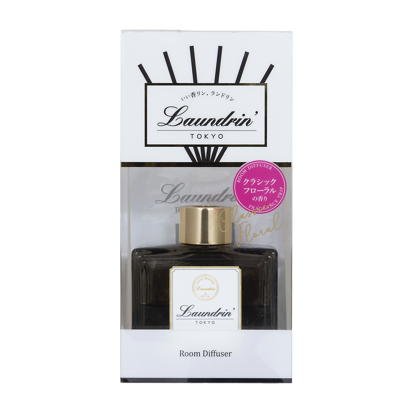 ランドリン ルームディフューザー クラシックフローラルの香りを