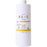 猫用消臭剤のおすすめ人気ランキング【2026年8月】 5