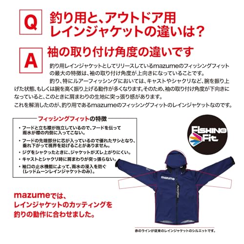 レッドムーンウェーディングショートジャケットⅢ 3