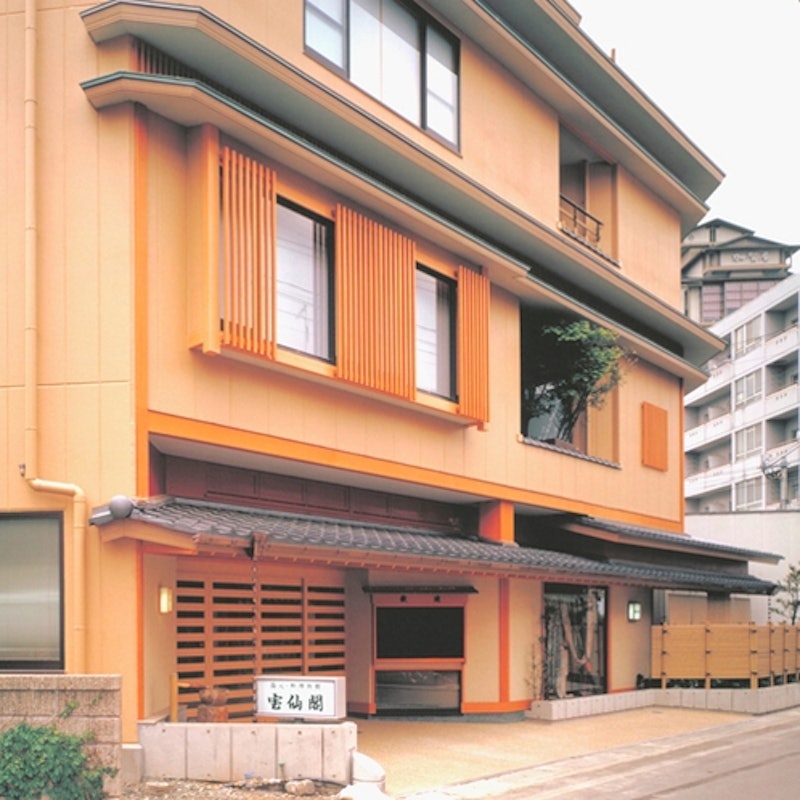 味な宿 宝仙閣 1