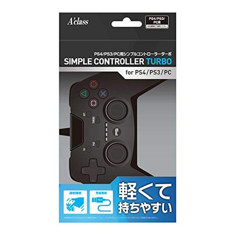21年 Pcゲームパッドのおすすめ人気ランキング17選 Mybest 21年 Pcゲームパッドのおすすめ人気ランキング17選 Mybest