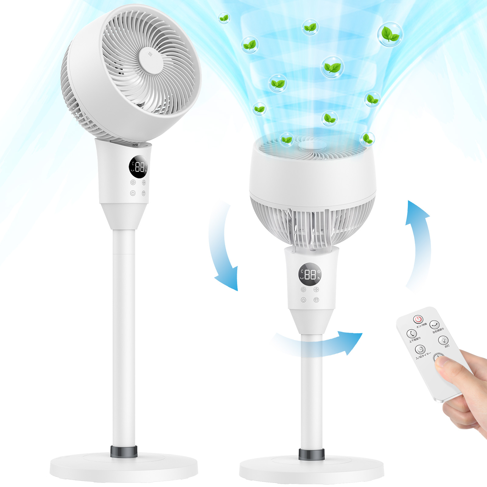 【新品・未使用品】2025年製 ホワイト×木目　3連サーキュレーター ①新品動作保証2024年製DCサーキュレーター ホワイト OBR-DC181